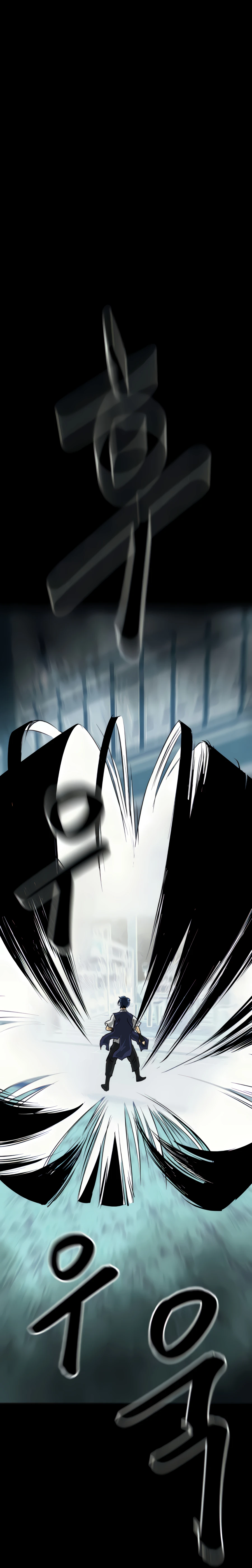 Infinite Level Up in Murim - Chapter 108 Page 27