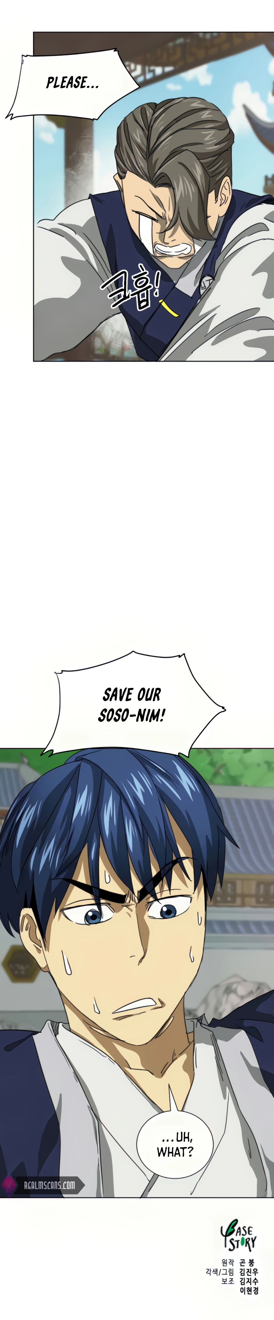 Infinite Level Up in Murim - Chapter 109 Page 38