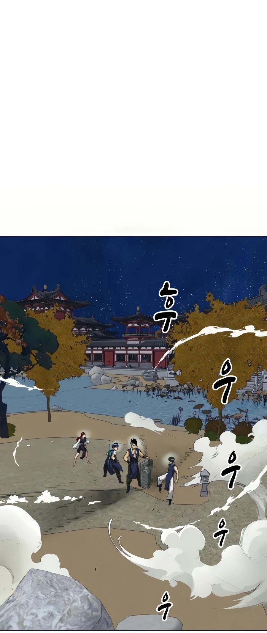 Infinite Level Up in Murim - Chapter 112 Page 15