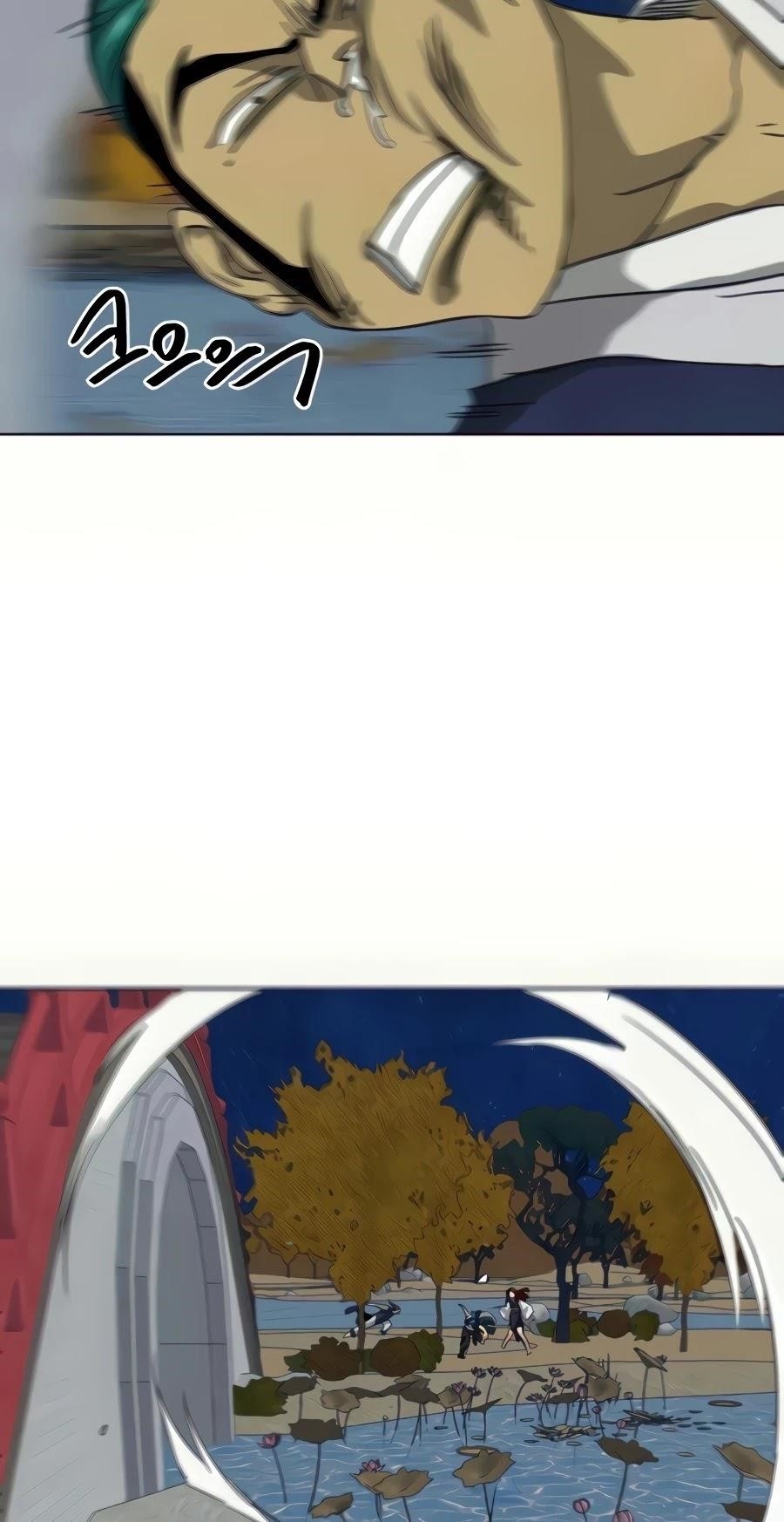 Infinite Level Up in Murim - Chapter 112 Page 2