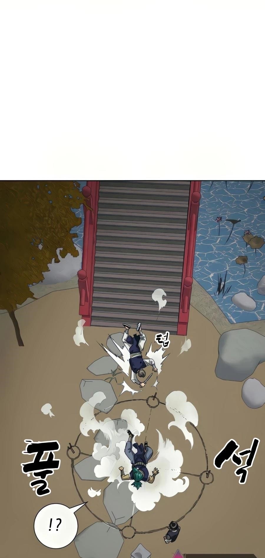 Infinite Level Up in Murim - Chapter 112 Page 74