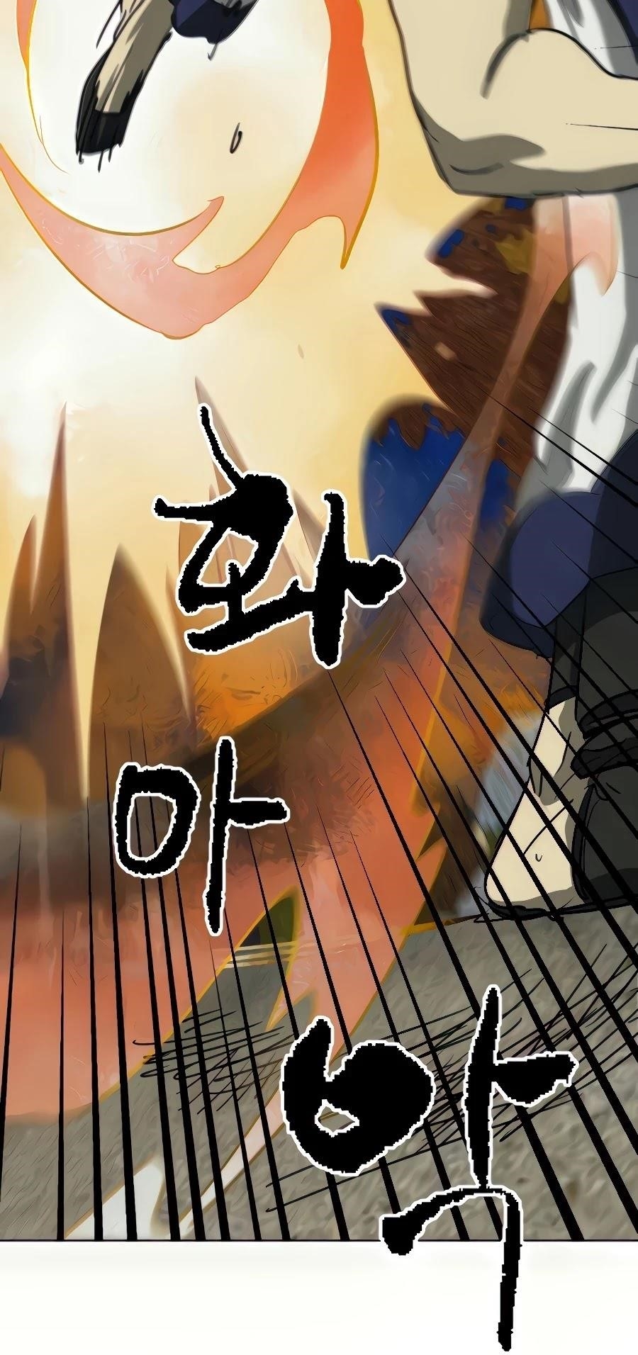 Infinite Level Up in Murim - Chapter 112 Page 9