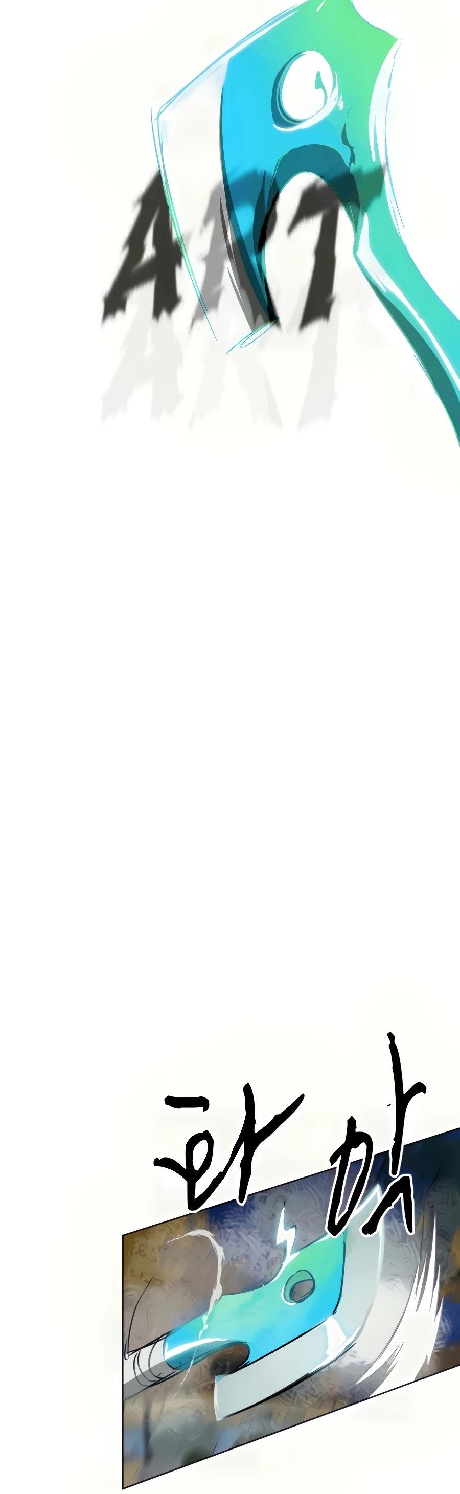 Infinite Level Up in Murim - Chapter 113 Page 59