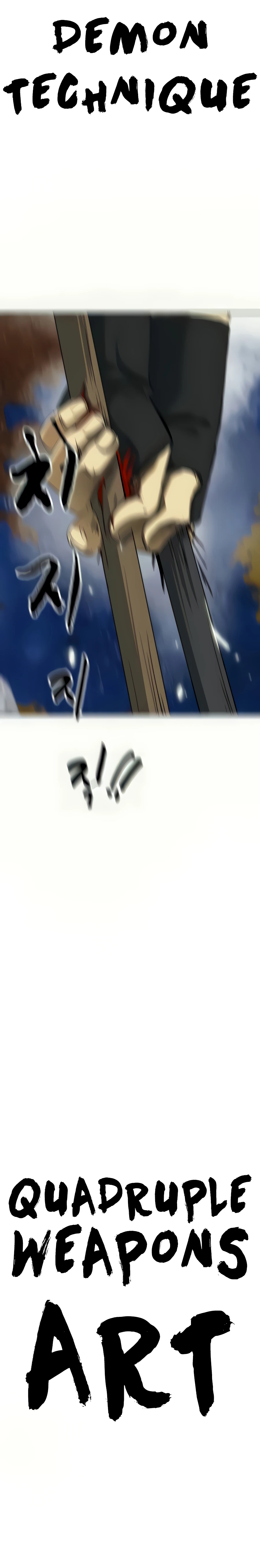 Infinite Level Up in Murim - Chapter 114 Page 27