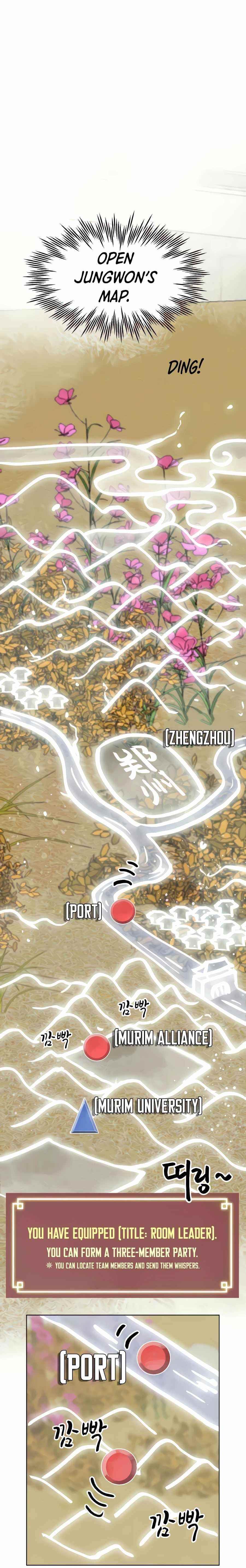 Infinite Level Up in Murim - Chapter 118 Page 49