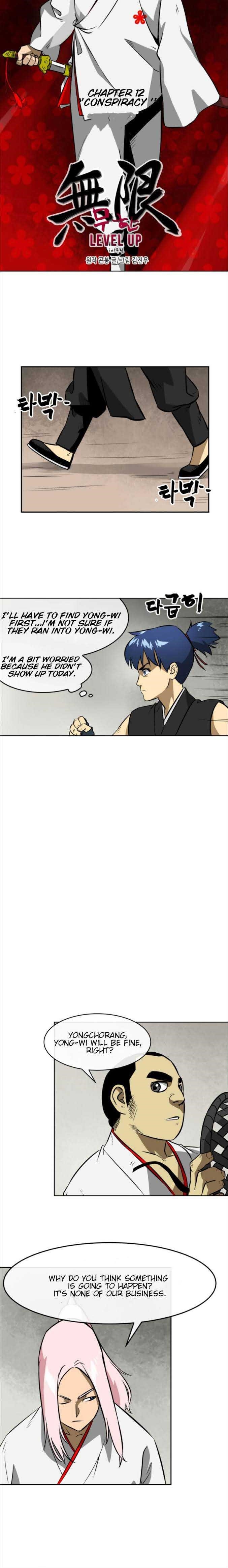 Infinite Level Up in Murim - Chapter 12 Page 7