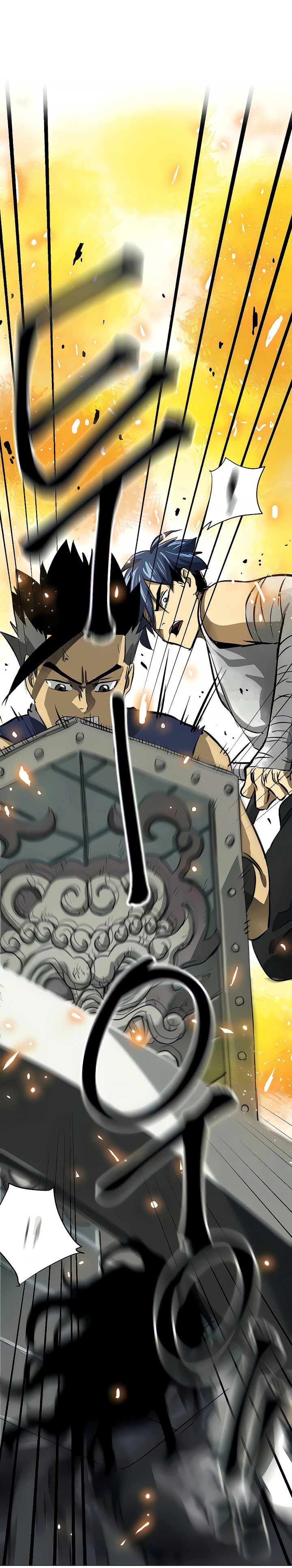 Infinite Level Up in Murim - Chapter 122 Page 39