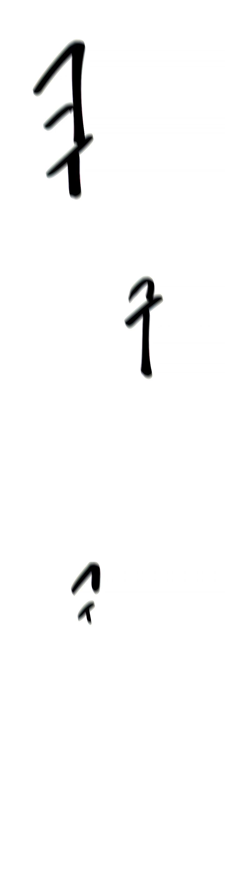 Infinite Level Up in Murim - Chapter 122 Page 44