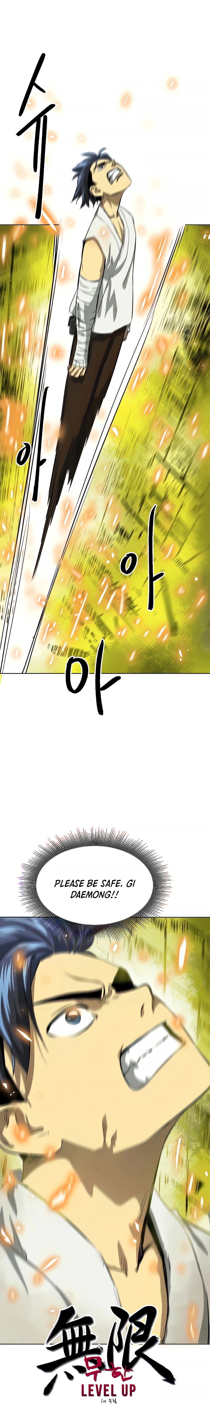 Infinite Level Up in Murim - Chapter 123 Page 9