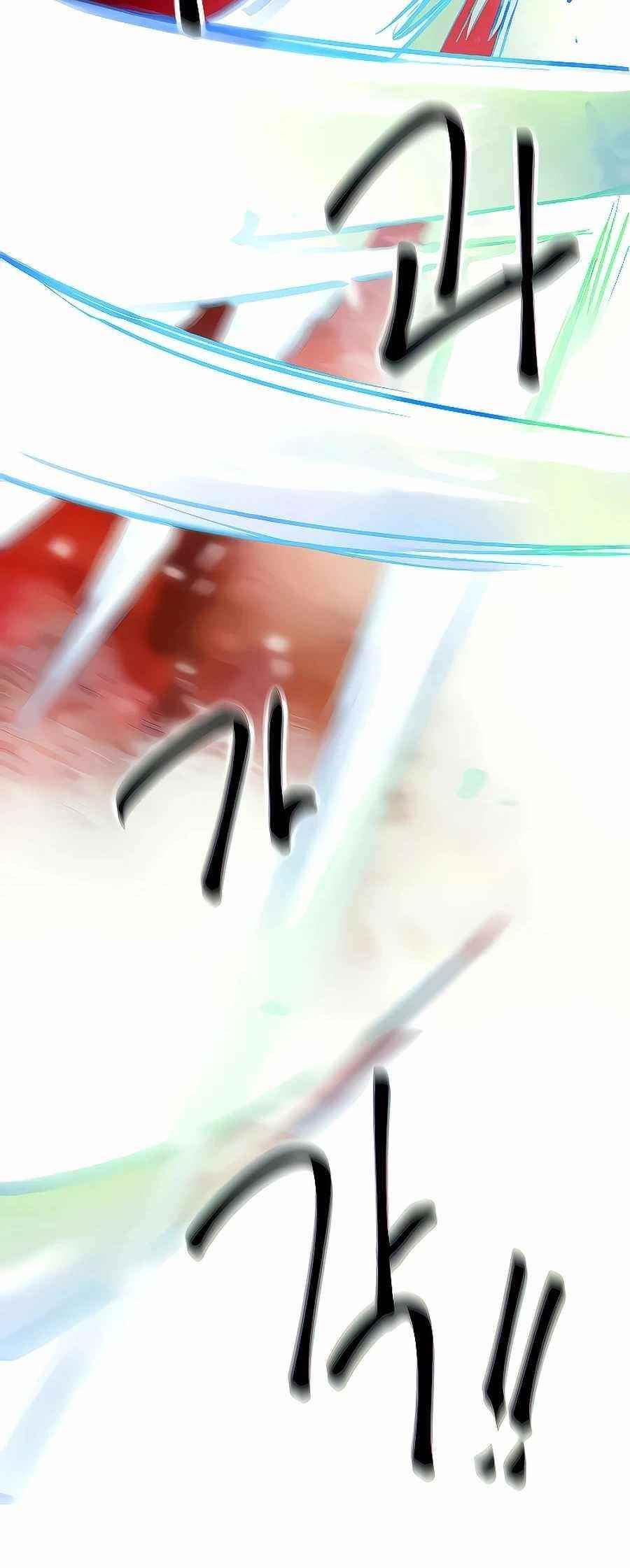 Infinite Level Up in Murim - Chapter 125 Page 23