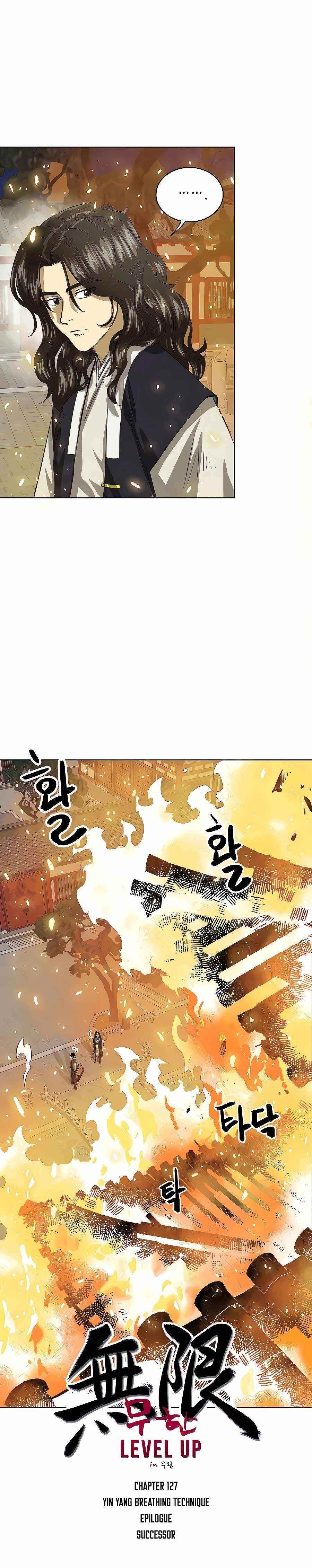 Infinite Level Up in Murim - Chapter 127 Page 5