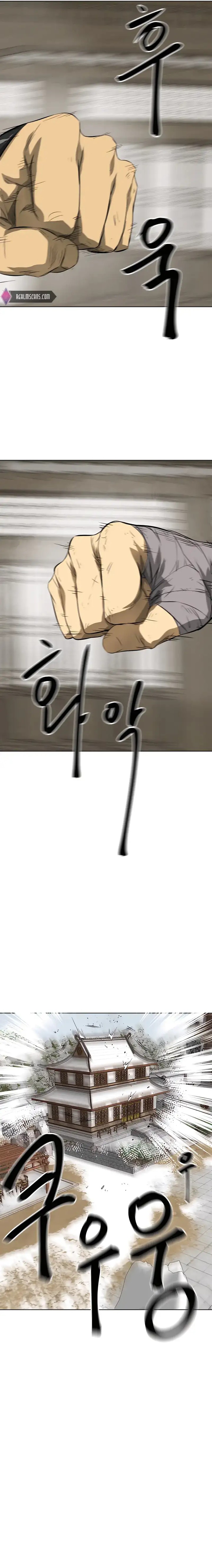 Infinite Level Up in Murim - Chapter 130 Page 8