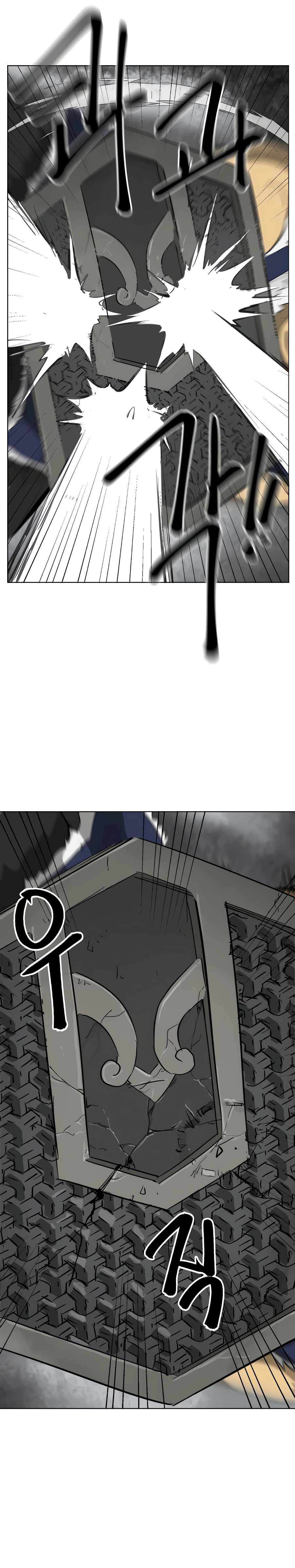 Infinite Level Up in Murim - Chapter 131 Page 11