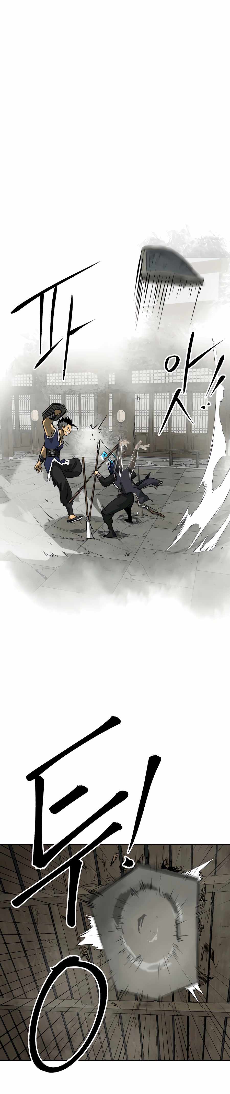 Infinite Level Up in Murim - Chapter 131 Page 5