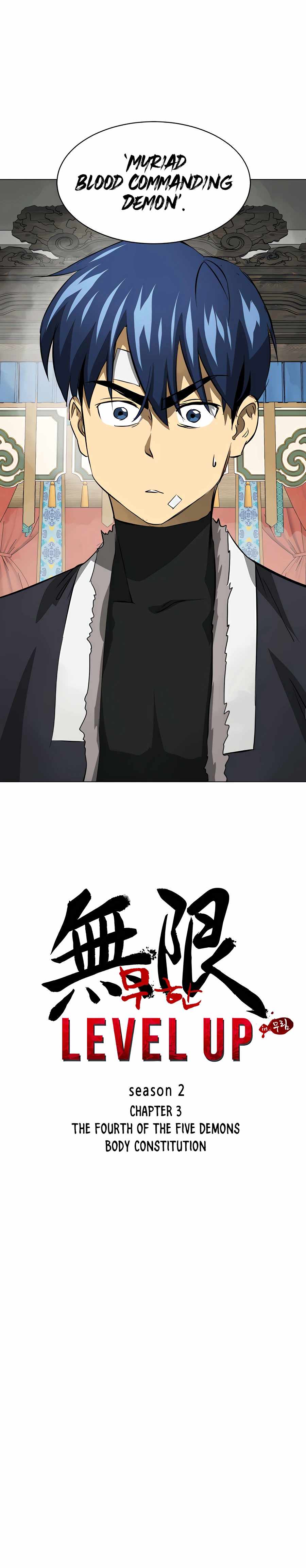 Infinite Level Up in Murim - Chapter 132 Page 4