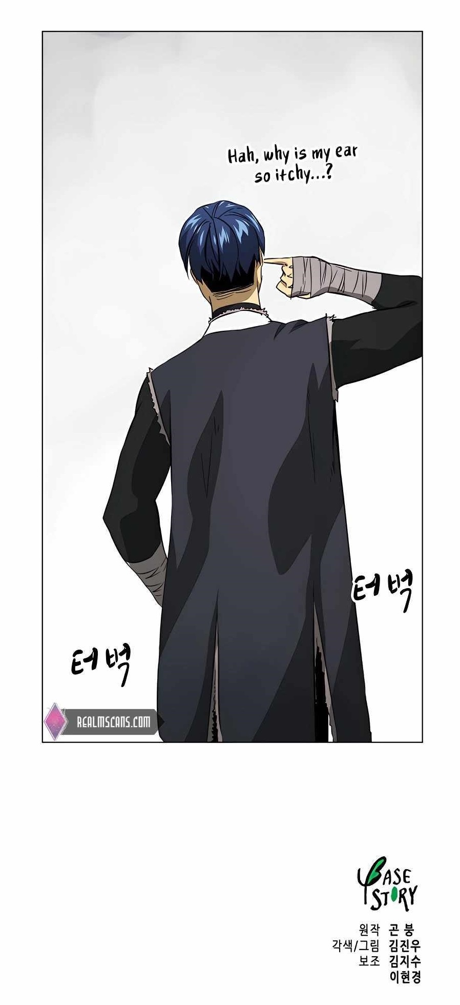 Infinite Level Up in Murim - Chapter 133 Page 39