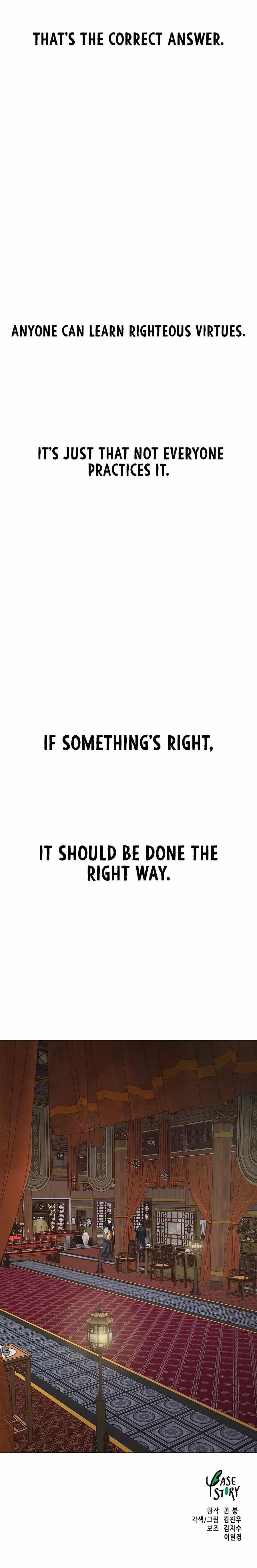 Infinite Level Up in Murim - Chapter 134 Page 44