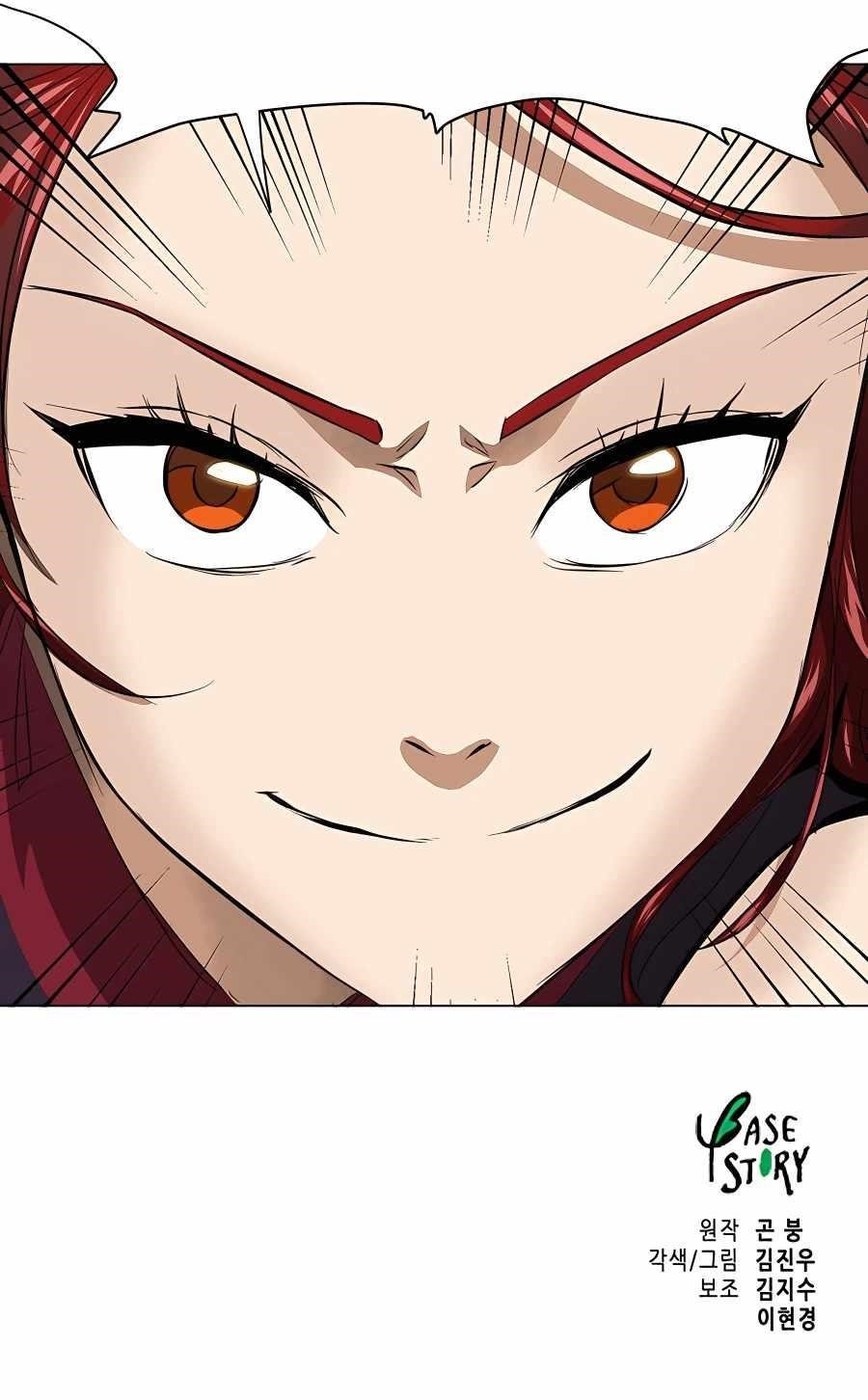 Infinite Level Up in Murim - Chapter 135 Page 40