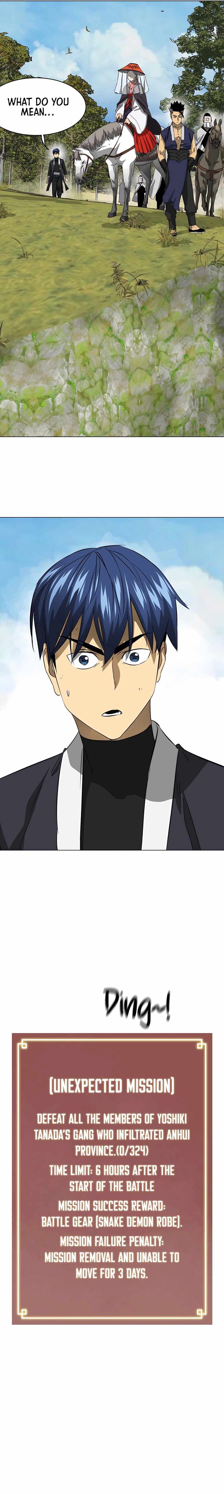 Infinite Level Up in Murim - Chapter 137 Page 13