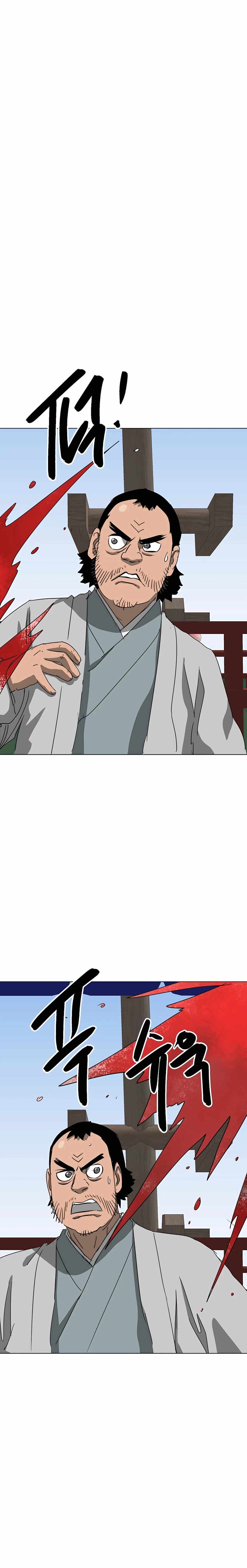 Infinite Level Up in Murim - Chapter 137 Page 20