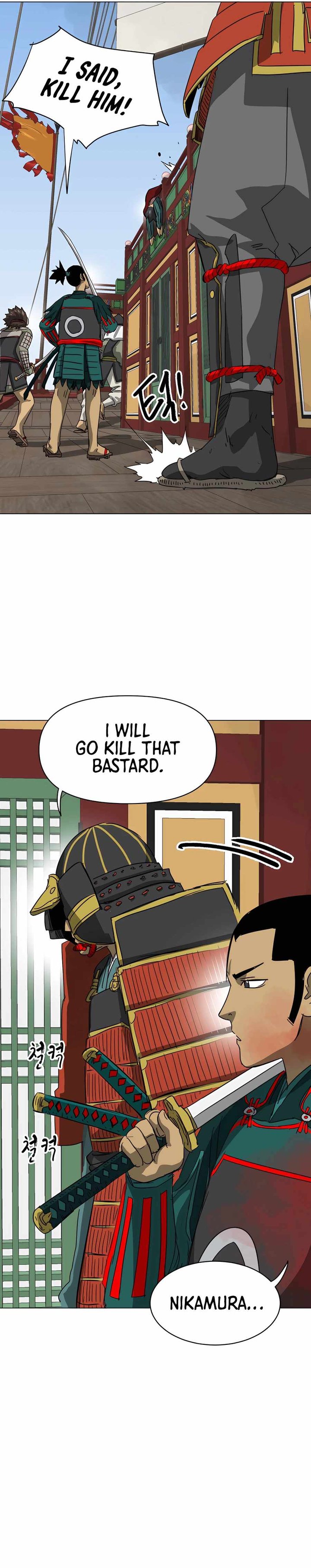 Infinite Level Up in Murim - Chapter 137 Page 24