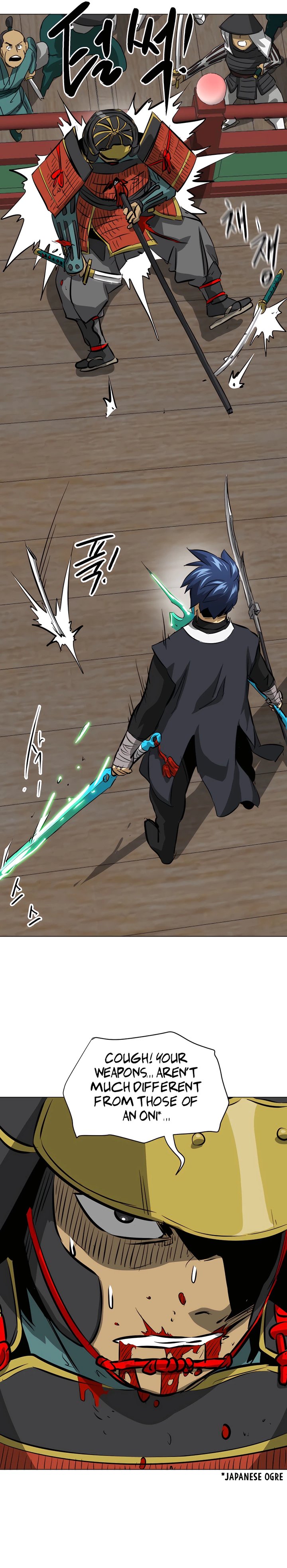 Infinite Level Up in Murim - Chapter 138 Page 5