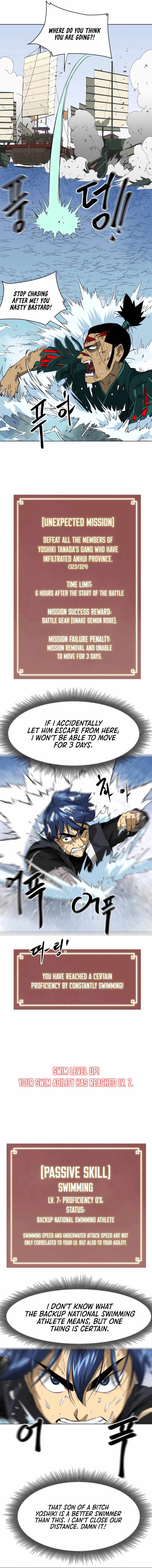 Infinite Level Up in Murim - Chapter 140 Page 22