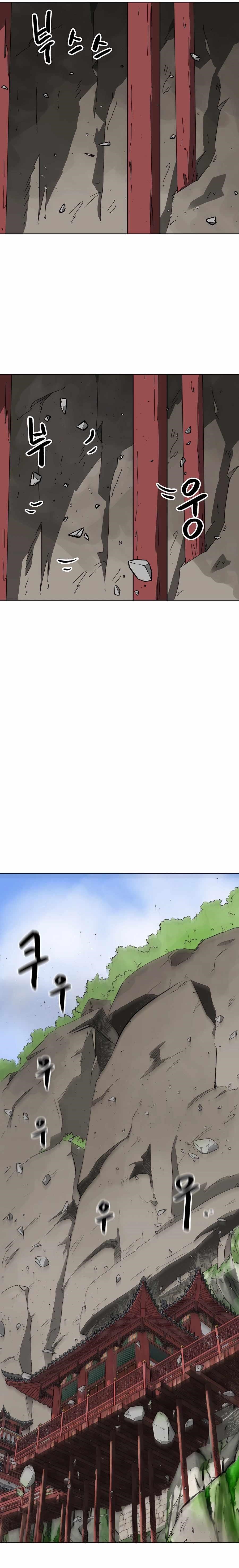 Infinite Level Up in Murim - Chapter 141 Page 37