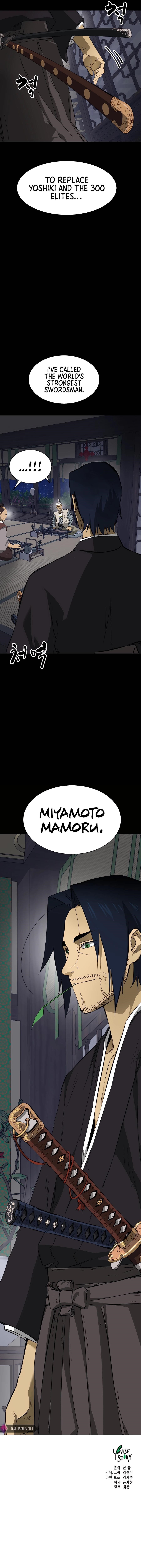 Infinite Level Up in Murim - Chapter 144 Page 25