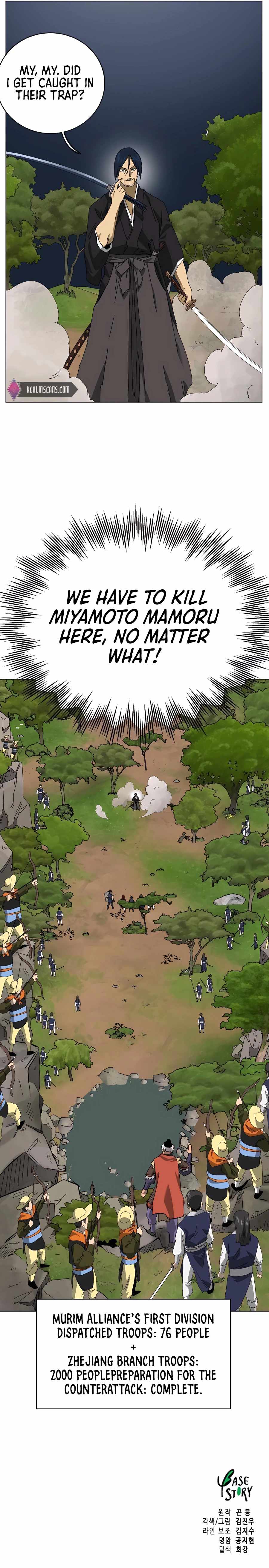 Infinite Level Up in Murim - Chapter 149 Page 26