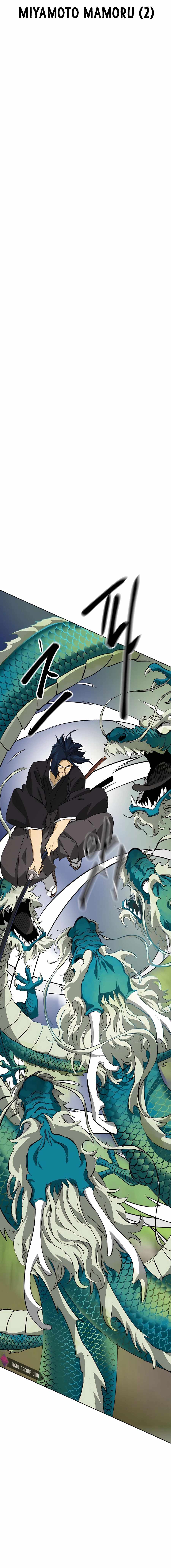 Infinite Level Up in Murim - Chapter 149 Page 5