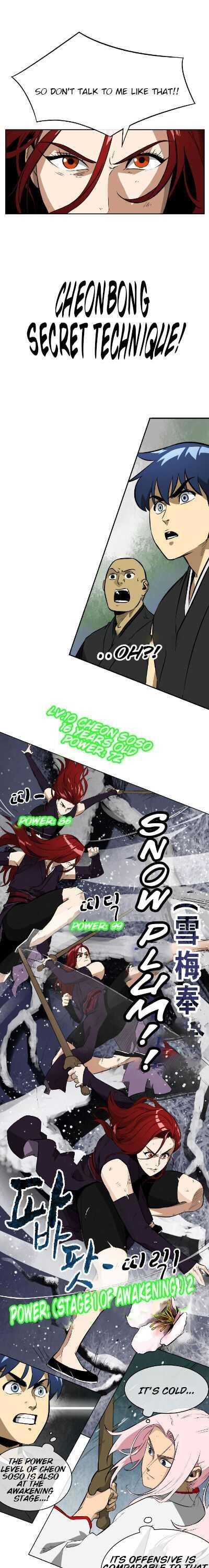 Infinite Level Up in Murim - Chapter 15 Page 11