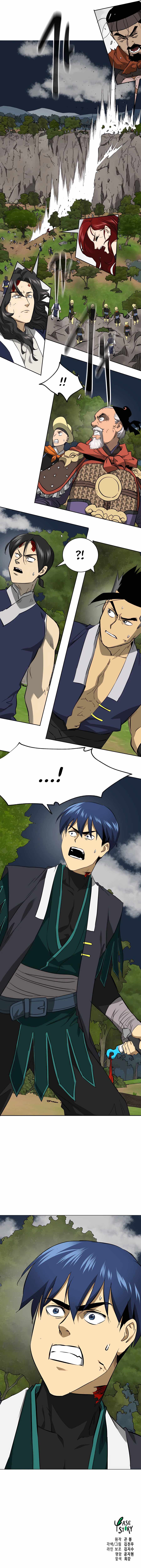 Infinite Level Up in Murim - Chapter 150 Page 25