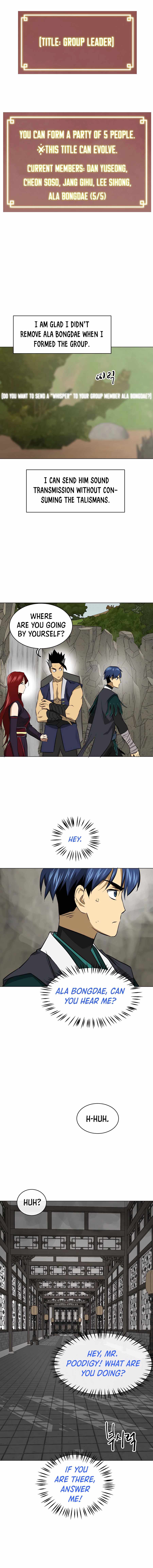 Infinite Level Up in Murim - Chapter 152 Page 22