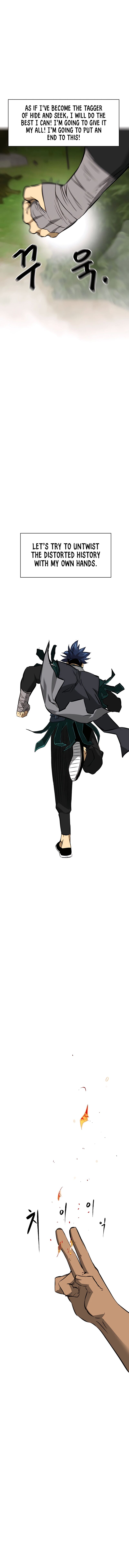 Infinite Level Up in Murim - Chapter 153 Page 18