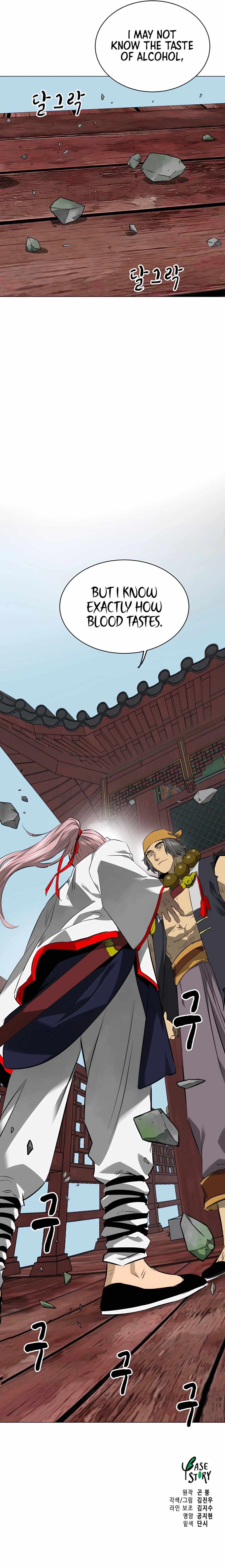 Infinite Level Up in Murim - Chapter 154 Page 23