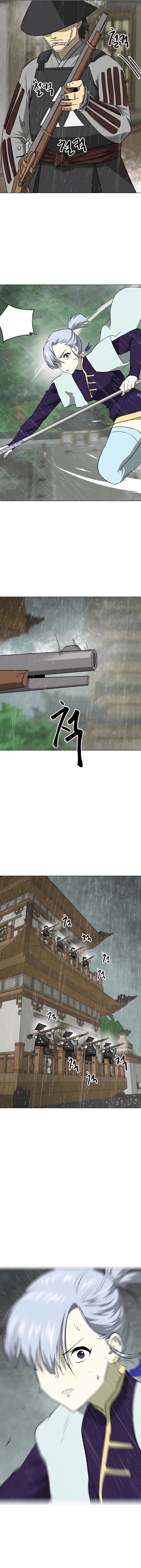 Infinite Level Up in Murim - Chapter 159 Page 23