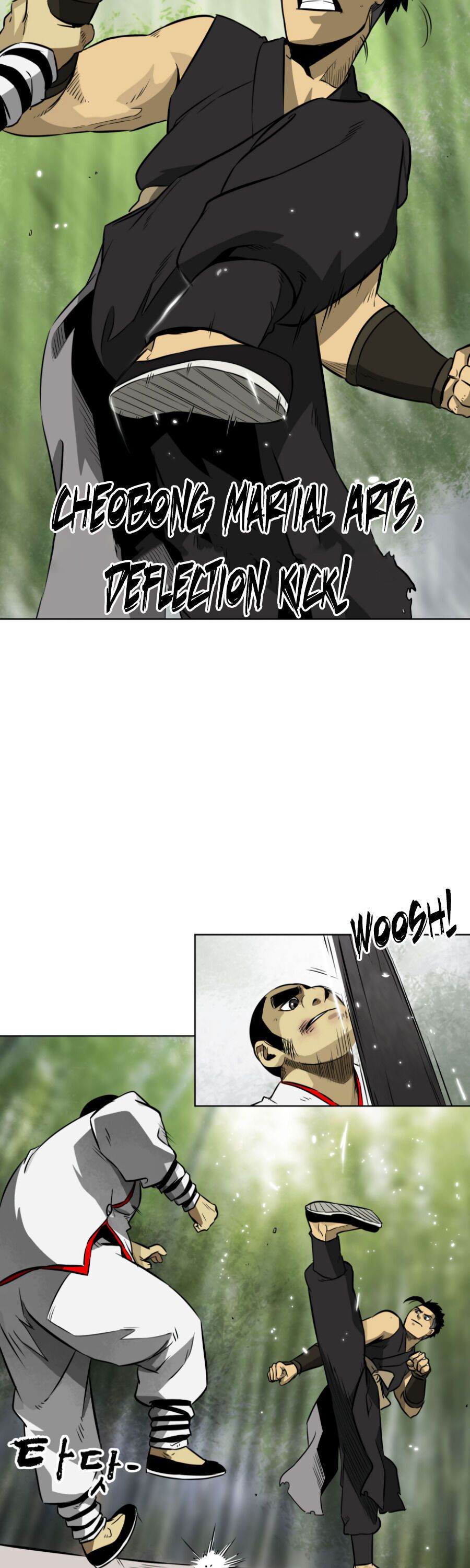 Infinite Level Up in Murim - Chapter 16 Page 18