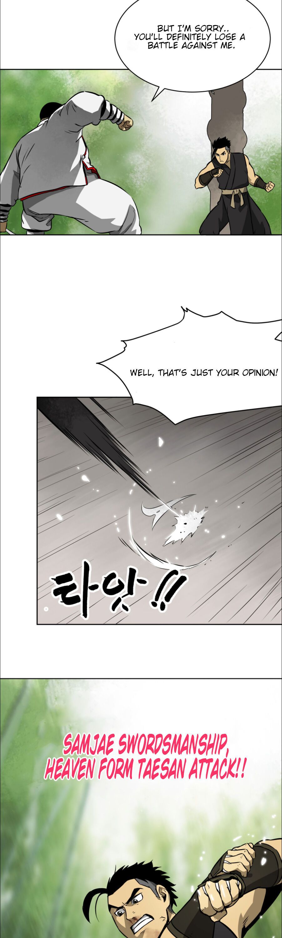 Infinite Level Up in Murim - Chapter 16 Page 26