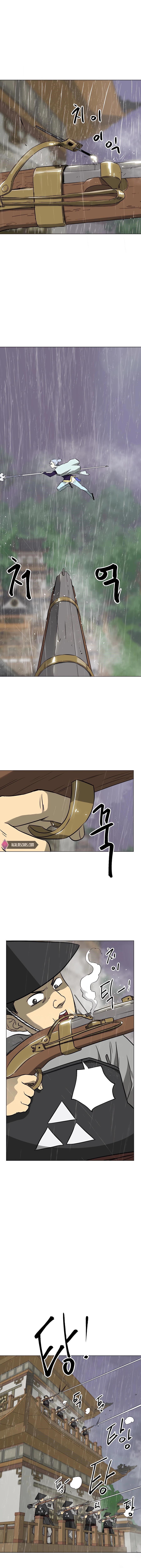 Infinite Level Up in Murim - Chapter 160 Page 1