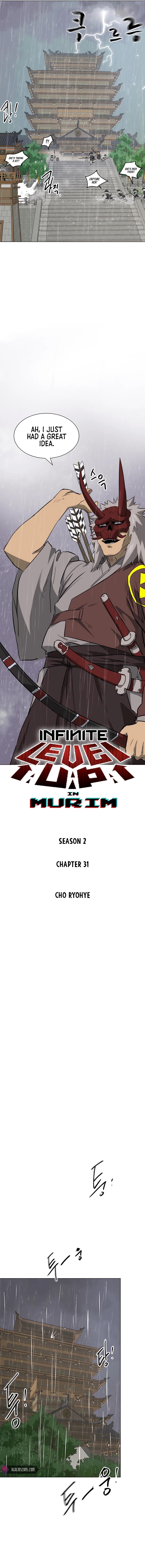 Infinite Level Up in Murim - Chapter 160 Page 4