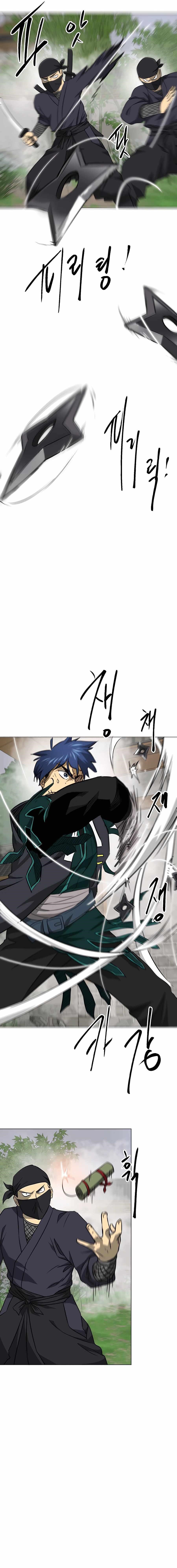 Infinite Level Up in Murim - Chapter 162 Page 11