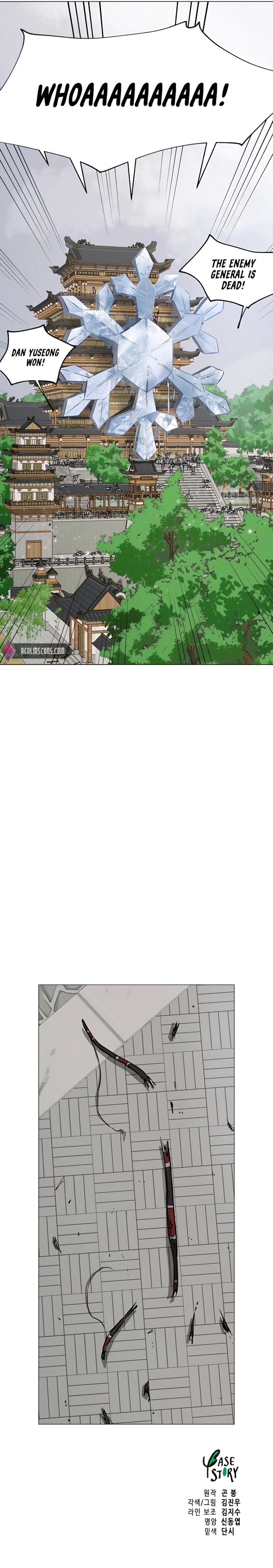 Infinite Level Up in Murim - Chapter 163 Page 33