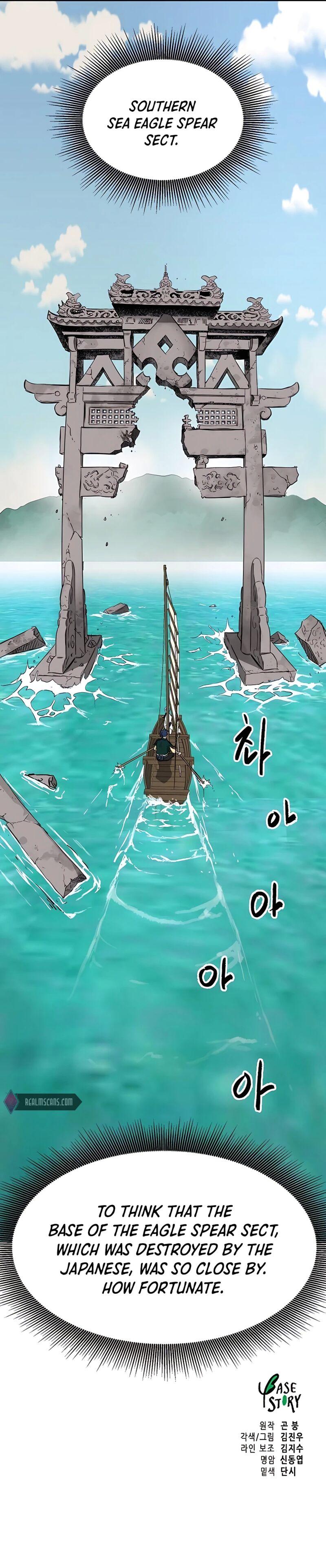 Infinite Level Up in Murim - Chapter 164 Page 23