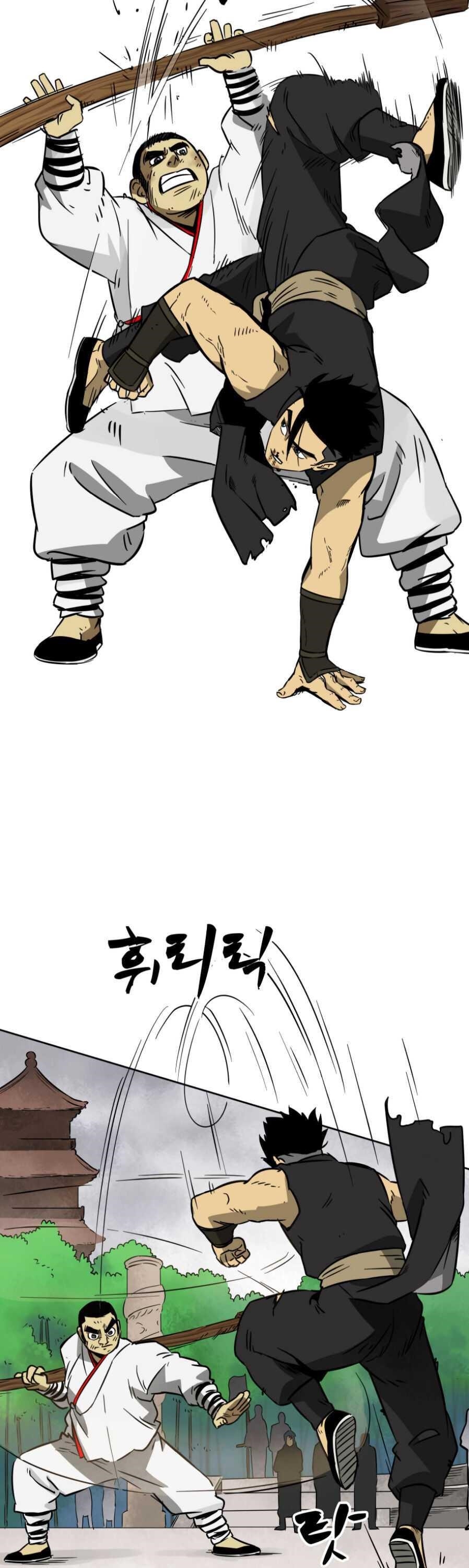 Infinite Level Up in Murim - Chapter 17 Page 13