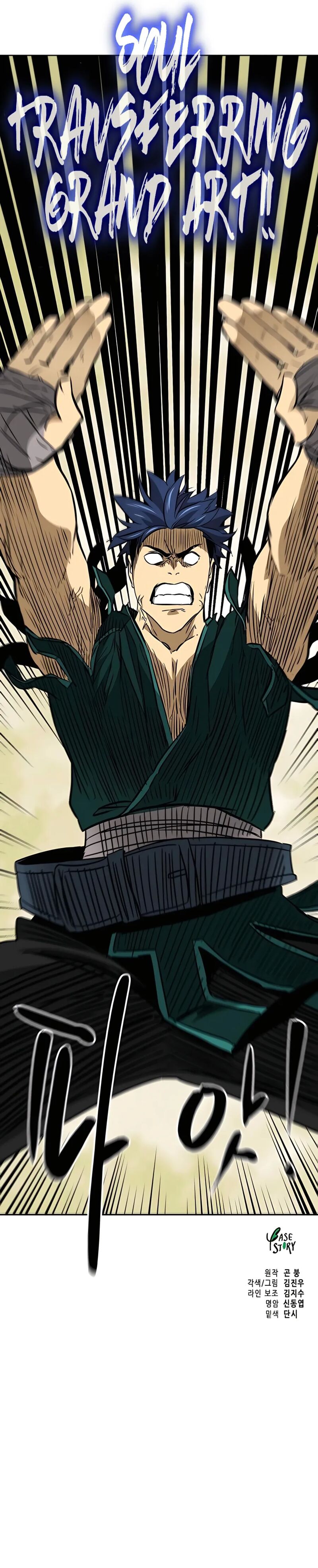 Infinite Level Up in Murim - Chapter 170 Page 33