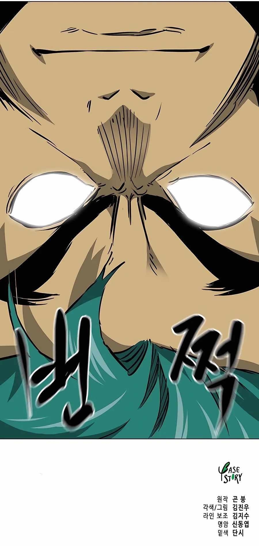 Infinite Level Up in Murim - Chapter 171 Page 18