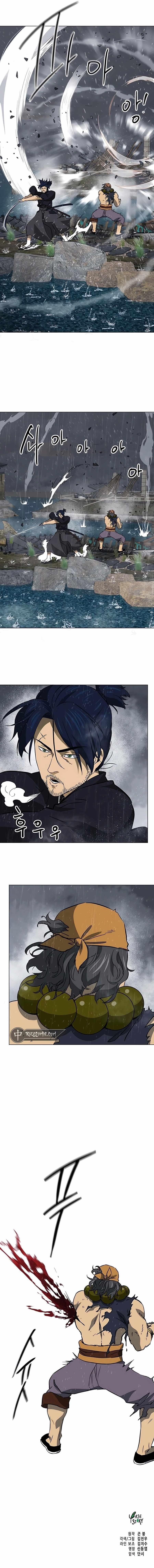 Infinite Level Up in Murim - Chapter 172 Page 26