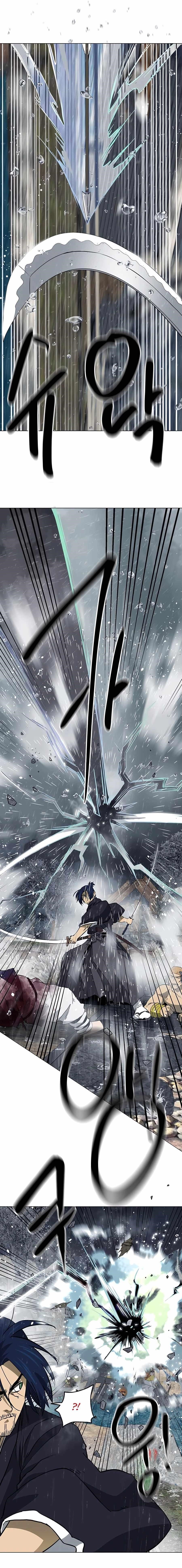 Infinite Level Up in Murim - Chapter 174 Page 10