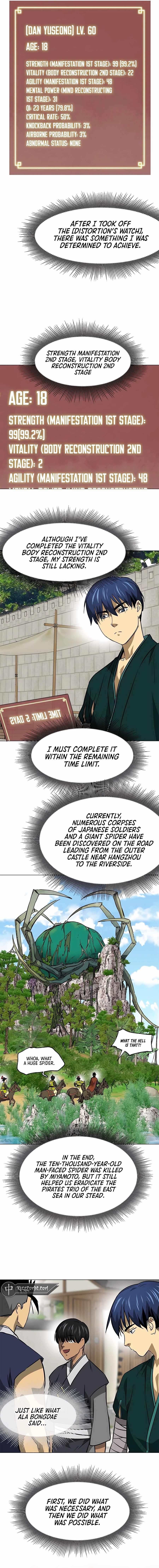 Infinite Level Up in Murim - Chapter 178 Page 2